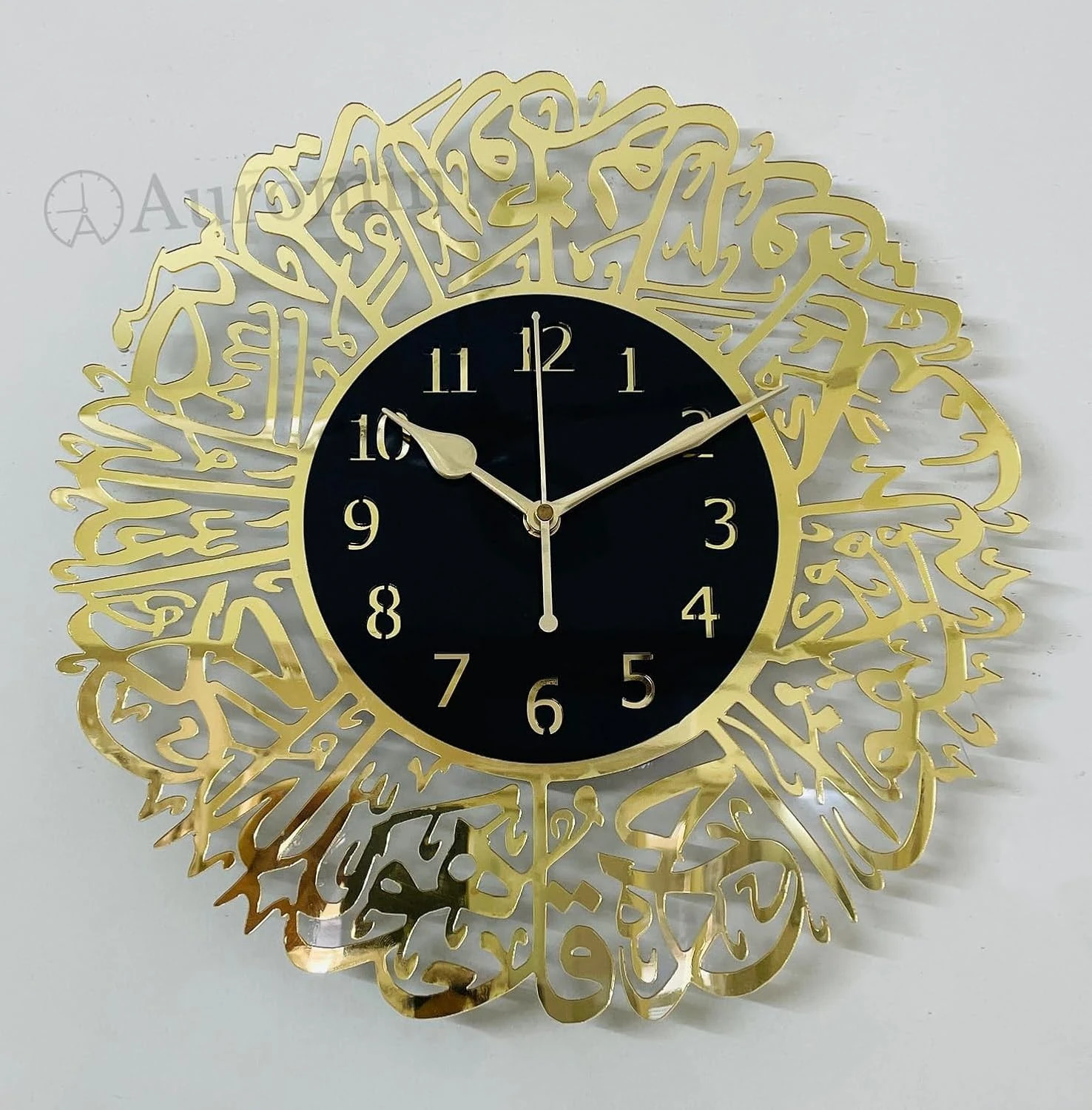 Auromin Surah Al Ikhlas Acrylic Islamic Wall Clock for Living Room