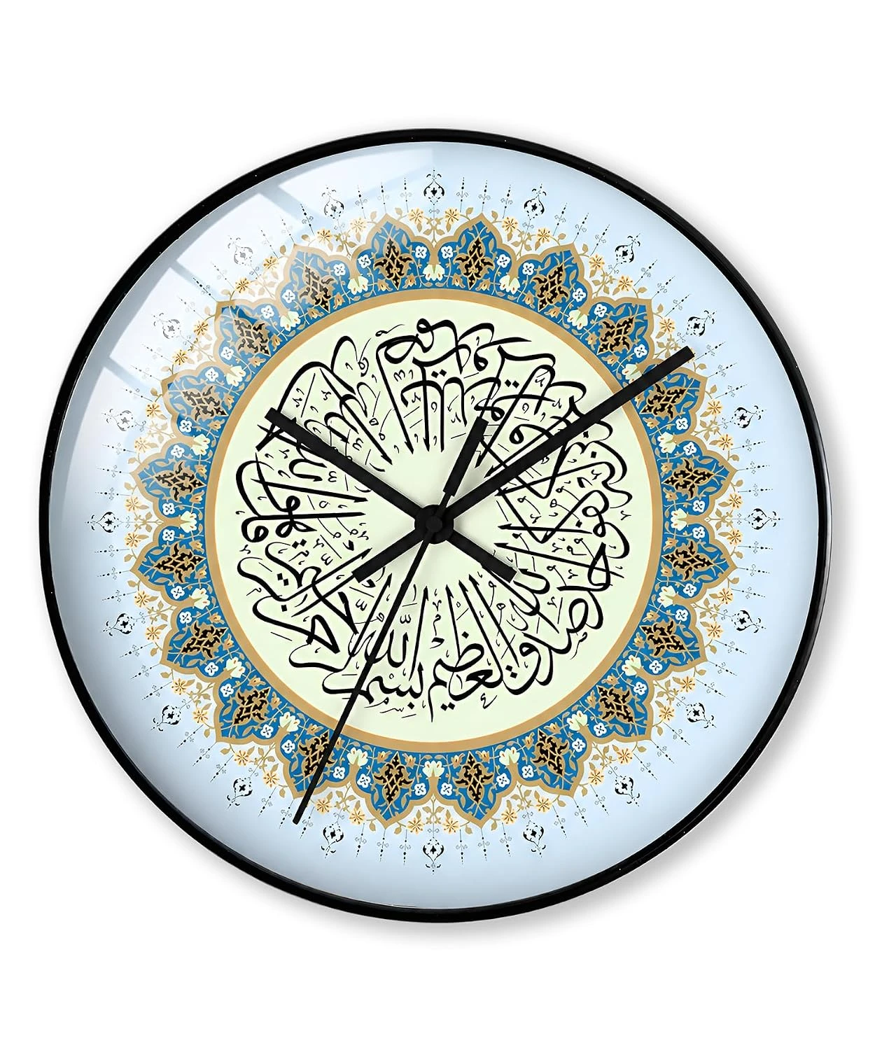 Surah Al Ikhlas Glass Islamic Wall Clock for Living Room