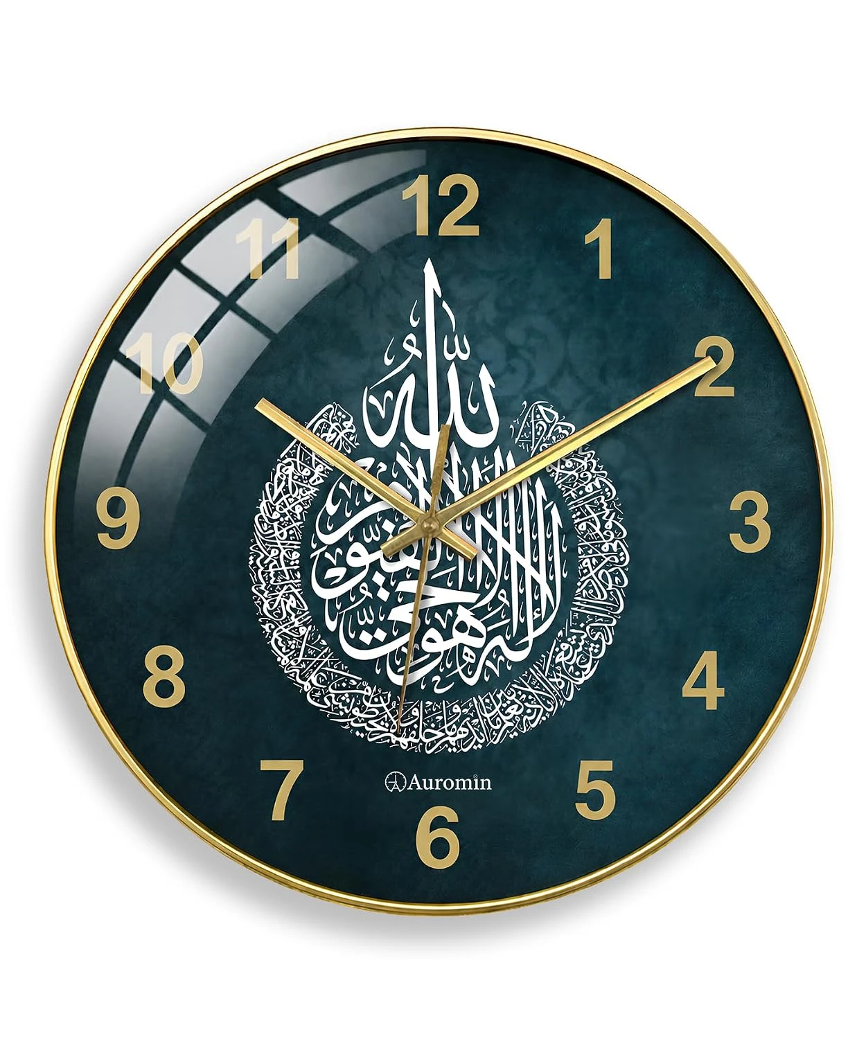 Ayatul Kursi Glass Islamic Wall Clock for Living Room Decor