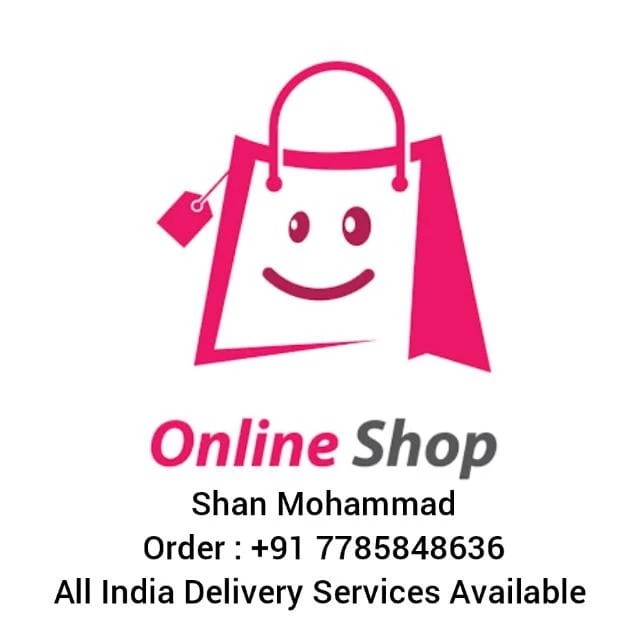 Store