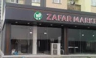 Store