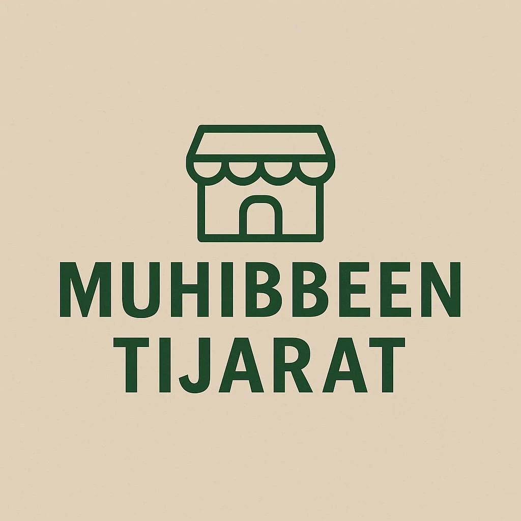 Store